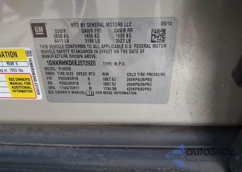 2014 Chevrolet Traverse 2Lt из США, поврежденный, VIN 1GNKRHKD6EJ372920